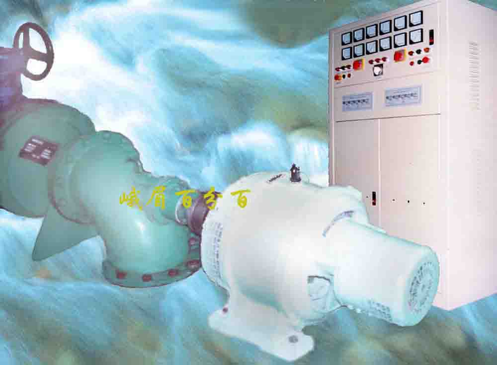 微型水电站水力发电设备：微型水轮机和微型水轮发电机组图片